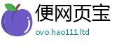 7777788888管家婆老家凤凰和2025年正版资料免费最新版本